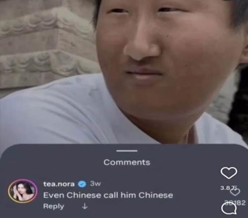 伊利亚拉门,重回皇社,重拾自信,赌博app下载,网赌app下载