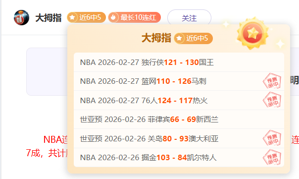 激战正酣,皇家马德里,力转乾坤,赌博app下载,网赌app下载