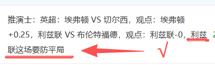 塔帅续约意,愿强烈,重返德甲非,赌博app下载,网赌app下载