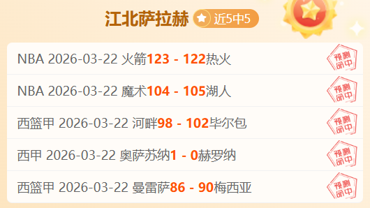 梅老板发型,小调整,效果惊艳吗,赌博app下载,网赌app下载