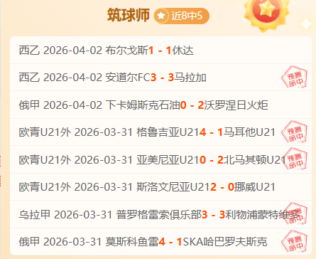 夏奇拉演唱,会保姆曝光,皮克辞退未,赌博app下载,网赌app下载