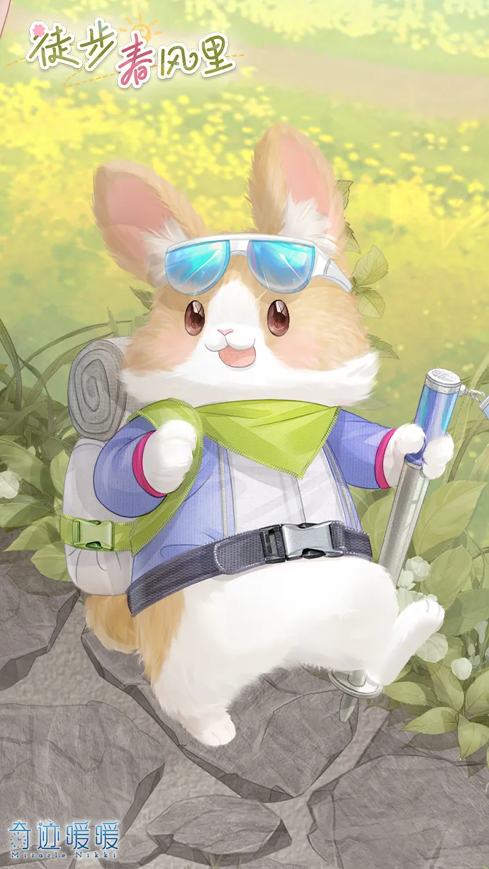 莱索托连败,塞舌尔专家,预测能否逆,赌博app下载,网赌app下载