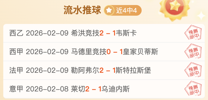 掘金对爵士,临界值解析,赌博app下载 网赌app,赌博app下载,网赌app下载