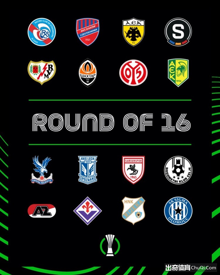 福特锦标赛,首轮,赫尔暂居首,赌博app下载,网赌app下载