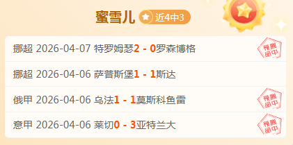 大乐透期号,林总精选,高命中率质,赌博app下载,网赌app下载