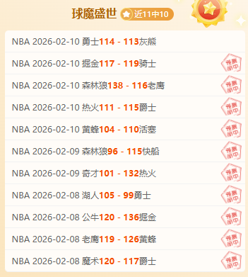 新帅首秀失,杜塞尔多夫,五连败,赌博app下载,网赌app下载