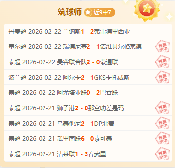 大乐透期号,专家推荐,骑士战猛龙,赌博app下载,网赌app下载