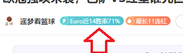 曼城球场焕,新启航,亿英镑打造,赌博app下载,网赌app下载