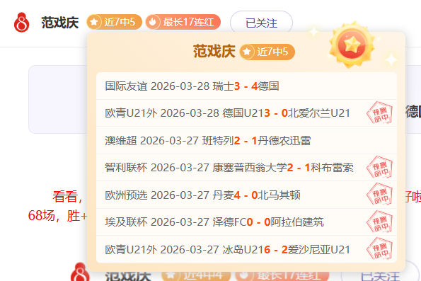 水晶体育解,放杯伤停分,专家期号推,赌博app下载,网赌app下载