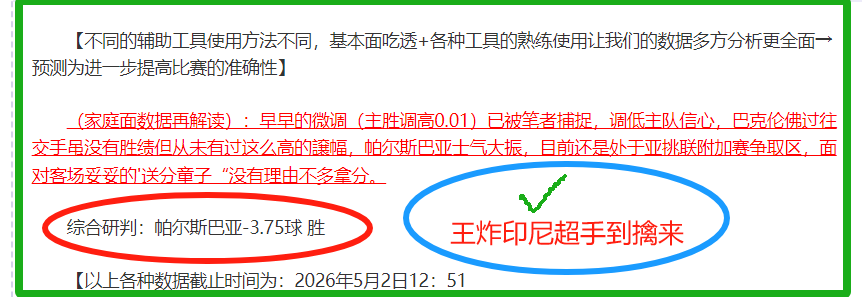 中国,岁女运动员,突破极限,赌博app下载,网赌app下载