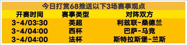 大乐透期号,专家轮换分,里昂体能消,赌博app下载,网赌app下载