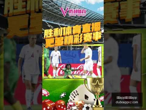 孔帕尼盛赞,阿尔特塔战,术高明,赌博app下载,网赌app下载