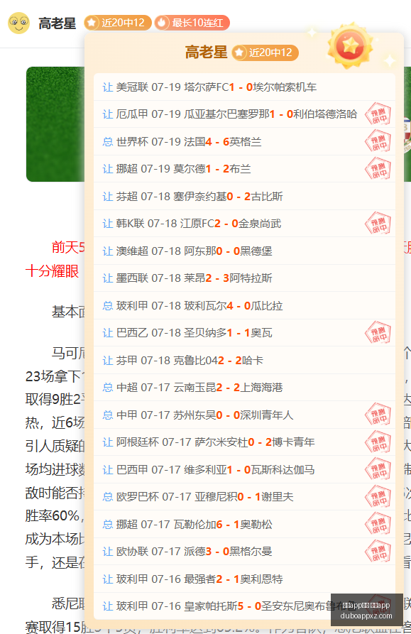 赌博下载,网赌,赌博app下载 网赌app,赌博app下载,网赌app下载