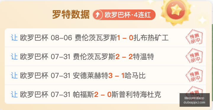 赌博下载,网赌,赌博app下载 网赌app,赌博app下载,网赌app下载