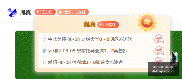 赌博,下载网赌,下载数据冲,赌博app下载,网赌app下载