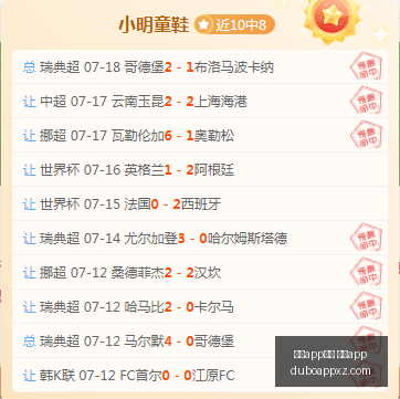 赌博下载,网赌,赌博app下载 网赌app,赌博app下载,网赌app下载