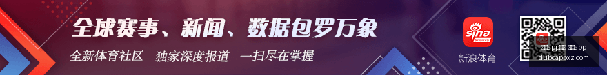 切尔西新援,马丁首战回,次长传助阵,赌博app下载,网赌app下载