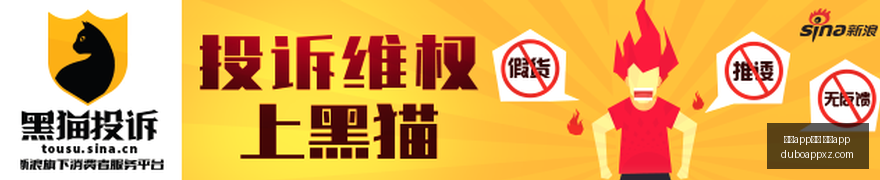 利物浦官方,宣布,朱利安沃德,赌博app下载,网赌app下载