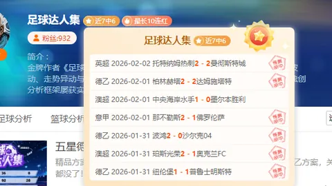 10月18日CBA常规赛：吴前浙江VS山西精彩瞬间回顾