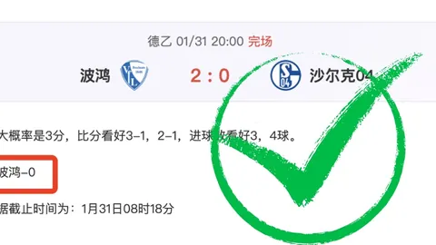 周琦黯淡，关键夜改战术，9分爆发创非凡非王奶奶时