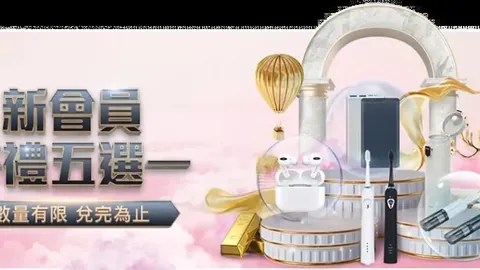 杨皓宇父亲表示：自律为本的杨皓宇，倾向低调生活。