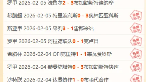 巴基斯坦火车火灾导致5人遇难，多人受伤