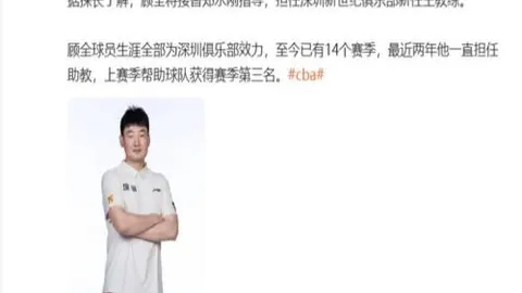 赌博app下载网赌app赌博app下载突发变动引发关注