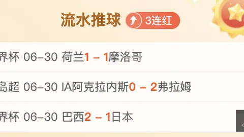 赌博app下载网赌app赌博app下载突发变动引发关注