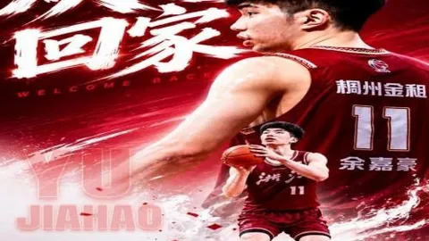 赌博下载 网赌 110930 436