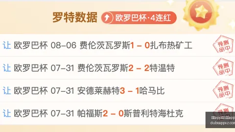 赌博下载 网赌 111433 51