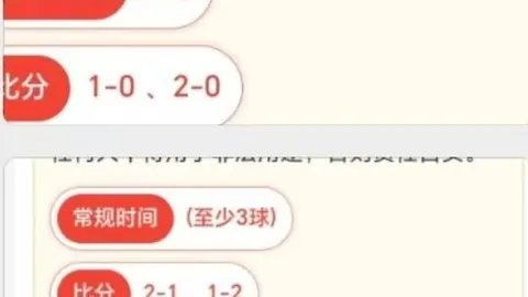 赌博下载 网，网赌app下载，赌 114040 3